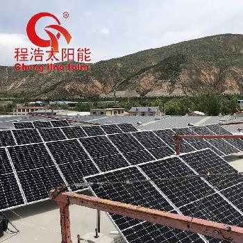 甘肃兰州定西工厂20kw太阳能光伏发电系统太阳能并网发电系统