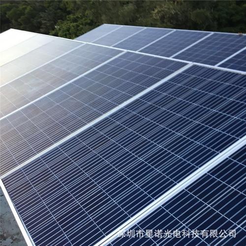 30kw太阳能发电系统农业工厂船舶家用光伏屋顶太阳能发电板全套