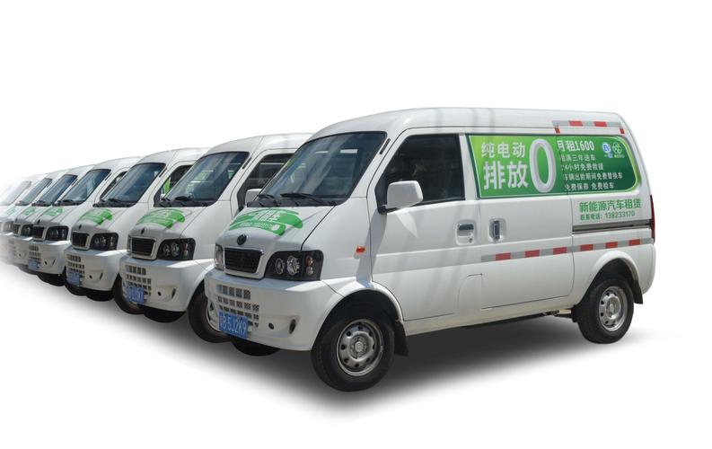 罗湖新能源电动面包车新型新能源电动面包车深圳有售